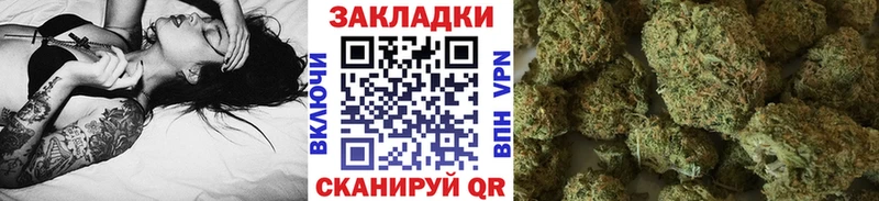 Наркошоп купить Псилоцибиновые грибы  Канабис  Лсд 25  Мефедрон  Cocaine  Гашиш  Амфетамин  Борисоглебск