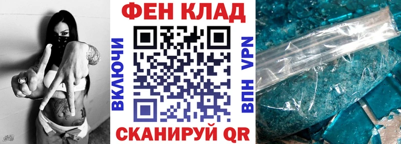 Амфетамин VHQ  Купить  Борисоглебск 