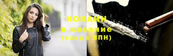 гашишное масло Нея