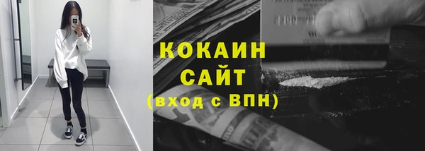 трава Заводоуковск