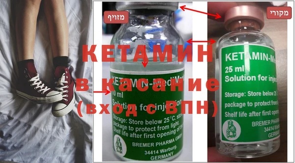 каннабис Нефтегорск