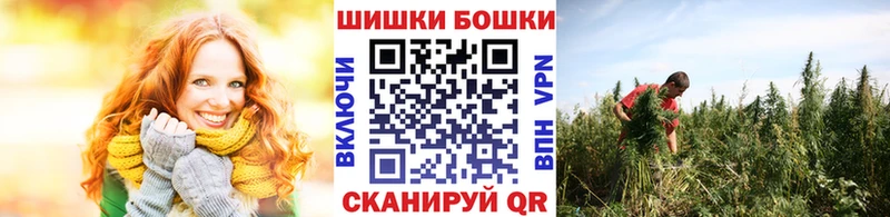 Купить где  Борисоглебск  Конопля OG Kush 